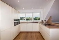 Exklusives Wohnjuwel im Grünen – Stilvoll leben in Niederwaldkirchen