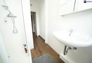 SENSATIONELL! PERFEKTER ZUSTAND! Ertragsstarke Immobilie in Wien: Vermietete 55m²-Wohnung – Kein Sanierungsbedarf &amp; hohe Nachfrage!