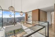 HILL HOUSE - Privatresidenz über den Dächern Wiens