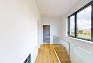 ERSTBEZUG | Exklusive Doppelhaushälfte | 5 Zimmer | ca. 104 m² Garten | Luftwärmepumpe | KFZ-Stellplatz | 5 Minuten ins Zentrum Perchtoldsdorf