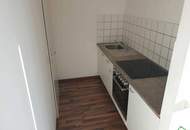 GÜNSTIGE STARTWOHNUNG **INKL.HEIZUNG + KÜCHE**