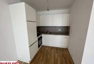 Moderne Neubauwohnung in ruhiger Lage