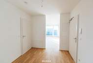 NEUBAUWOHNUNG MIT STIL, EFFIZIENZ UND ZUKUNFTSPERSPEKTIVE! PROVISIONSFREI!