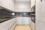 Sofort bezugsfertig! ++ Nähe Alte Donau ++ Baujahr 2018 ++ Tolle 2-Zimmerwohnung mit Loggia, Luxusausstattung & perfekter Anbindung