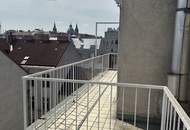 Fernsicht PUR- Blick über die Dächer Wiens, 3 Min. zu Fuß zur U1 Reumannplatz