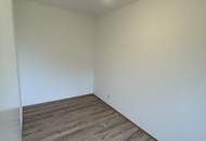 Rendite ca. 4,19%! 1,5-Zimmer Eigentum beim Waldmüllerpark! Befristet vermietet!