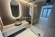 ERSTBEZUG: Hochwertige 2-Zimmer-Wohnung im 13. Stock mit Blick Richtung Kahlenberg!