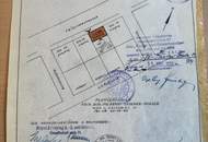 Favoriten nähe City und Wienerberg