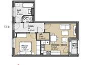 2 Zimmerwohnung in 1230 Wien