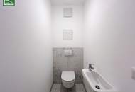 SMARTES INVESTMENT – EIGENGRUND IM 22. BEZIRK – IDEAL ZU VERMIETEN! - JETZT ZUSCHLAGEN