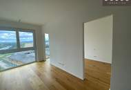 2-ZIMMER | 3. OG | GEMÜTLICHE SINGLE WOHNUNG | NAHE DES TRAISEN-FLUSSES | AB OKTOBER