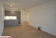 Weihnachten mit Ausblick!