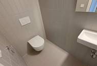 Everyday Luxury - DC-FLATS - 2 Zimmer mit Terrasse und Wienblick - ERSTBEZUG