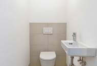 NEU >> lichtdurchflutete Wohnung mit Wohlfühlfaktor >> Alte Donau, Bildungsmeile Floridsdorf