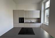 Luxuriöser 5-Zimmer-Wohntraum in 1030 Wien – Erstbezug mit 2 Balkonen!