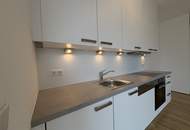 Über den Dächern Wiens – Neuwertige 2-Zimmer Wohnung mit Terrasse &amp; Klimaanlage