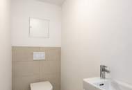 KOMPLETT HOFSEITIGER DG-ERSTBEZUG | Ca. 10 m² Balkon/Terrasse | Nähe Alte Donau | Fernwärme | TG-Stellplatz optional | Ideal für Anleger oder Eigennutzer | Nachhaltiges Projekt