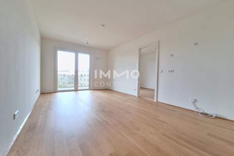 Starterwohnung für Naturliebhaber, Wohnung-kauf, 220.000,€, 1210 Wien 22., Donaustadt