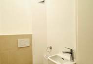 | NUSSDORFER STRASSE | 3 ZIMMER | EINBAUKÜCHE | SANIERT | AB SOFORT VERFÜGBAR