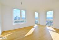 TEILMÖBLIERT MIT LOGGIA - POOL/SAUNA/FITNESS - VIENNA 22 MIT FERNBLICK