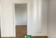 Unbefristete Neubauwohnung in Gehweite des Bahnhof Penzing - Ruhige Seitengasse der Linzer Straße. - WOHNTRAUM