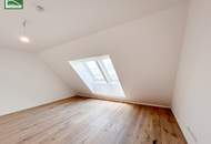 SMARTES INVESTMENT – EIGENGRUND IM 22. BEZIRK – IDEAL ZU VERMIETEN. - WOHNTRAUM