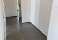 Eiswerkstraße 3, 1220 Wien