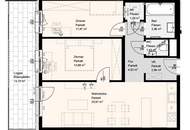 Alternative zu Wien/Wien Hauptbahnhof/ Stockerau in nur 40 Minuten..., Erstbezug dazu leistbares Wohnen