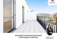 Wohnkomfort pur: Neuwertige 2- oder 3-Zimmer-Wohnung mit West-Eckterrasse & Stellplatz