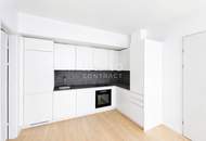 Smart Living: DC2 Tower - U1 Donauinsel ERSTBEZUG