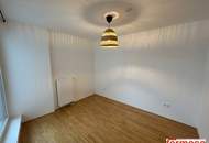 Moderne 2-Zimmer Wohnung in 1210 Wien mit Fußbodenheizung &amp; U-Bahn-Nähe!