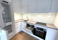 Generalsanierte Neubauwohnung! Ruhiges, hofseitiges Schlafzimmer!