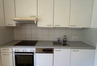 Ruhig gelegene 2-Zimmer-Wohnung mit Balkon zum Innenhof im 19. Bezirk!