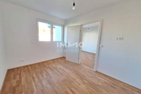*Provisionsfrei* 2 Zimmer Balkon- Neubauwohnung bei der "alten Donau", Wohnung-kauf, 299.000,€, 1220 Wien 22., Donaustadt