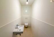 Neubauwohntraum mit Balkon in Baden!