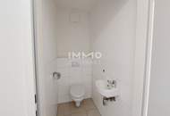 Urbanes Wohnen in der Viktoriagasse 19 – Nähe Mariahilfer Straße & Westbahnhof