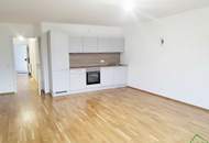 Moderne 2-Zimmer-Wohnung mit Garage in Wien – Top Lage, perfekte Ausstattung!