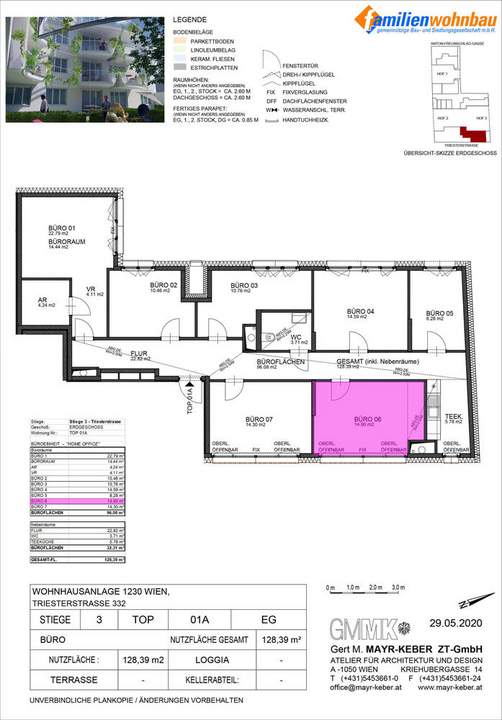 Home Office in der Triester Str. 332