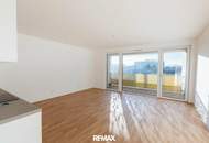 PROVISIONSFREI | ideale 3 Zimmer Anlegerwohnung mit guter Renditemöglichkeit | auf Wunsch kostenloses Vermietungspaket