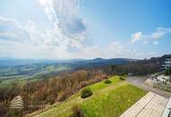 Einzigartiger Blick über Wien! Garconniere mit Terrasse am Kahlenberg