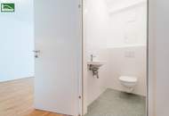 Hochwertiger Erstbezug mit großer Hof-Loggia in toller Lage nahe Schönbrunn! Küche, Top Ausstattung und Luftwärmepumpe inklusive!