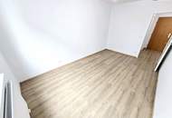 Schnell sein - Tolle Gelegenheit! Frisch sanierte Neubauwohnung + Sehr gepflegtes Gebäude + Perfekte Raumaufteilung + 2 Garagenplätze + Ideale Infrastruktur + Fairer Preis! Jetzt zugreifen!