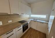 Moderne 2-Zimmer-Wohnung mit großer Terrasse | Top-Lage bei U1 & Citygate