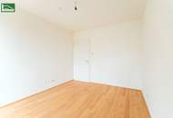 Westseitige Anlegerwohnung (Nettopreis) - sofort vermietbarer Erstbezug in begehrter Grünruhelage mit Top-Ausstattung!