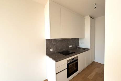 VIENNA TWENTYTWO I Kagran U-Bahn U1 I Hochwertig ausgestattete Traumwohnung mit Loggia I Fitnessraum I SAUNA & POOL, Wohnung-miete, 1.549,00,€, 1220 Wien 22., Donaustadt