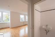 Gut geschnittene 2 Zimmer Neubauwohnung mit Grünblick auf den Schubertpark!