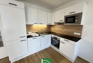 Modern & Ruhig nahe U3 Simmering - Großer Innenhof-Balkon und Einbauküche!