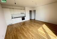 AKTION 1 MONAT MIETZINSFREI! URBAN LIVING - KOMPAKTE 2-ZIMMER-WOHNUNG MIT FREIFLÄCHE!