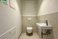 Urbanes Wohnen mit Klasse – exklusive Neubauwohnung beim Wiener Hauptbahnhof. - WOHNTRAUM