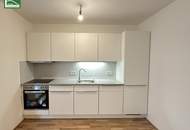 2-Zimmer Wohnung mit Balkon bei der U3 Kendlerstraße in ruhiger Lage! Ab 01.12.2026 verfügbar!